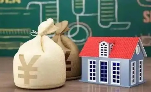 阿拉尔公积金代提按月（公积金代提多久到账）
